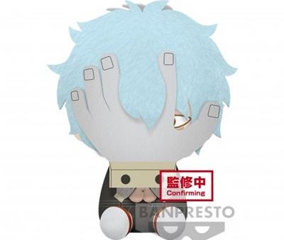 Peluche Grande My Hero Academia: Tomura Shigaraki 13cm - Banpresto Discount