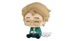 Figura BTS: Jimin  5cm - Banpresto For Discount