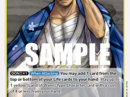 Shimotsuki Ushimaru [Starter Deck: Yamato] Online now