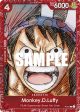 Monkey.D.Luffy [One Piece Film: Red] Supply