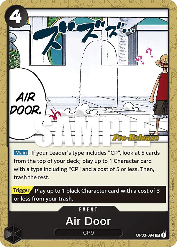 Air Door [Pillars of Strength Pre-Release Cards] Discount