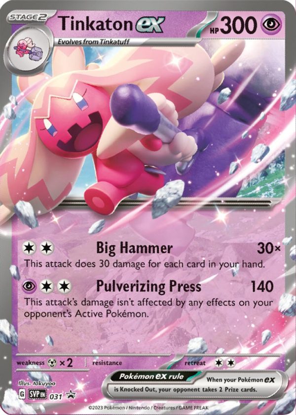 Tinkaton ex (031) [Scarlet & Violet: Black Star Promos] For Cheap