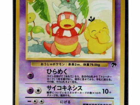 Slowking JPN (14 18) [Southern Islands] Hot on Sale