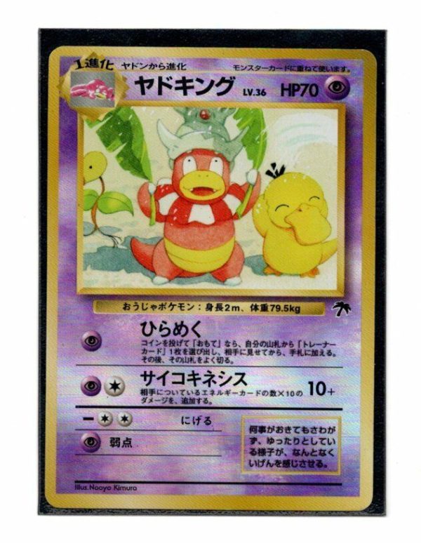 Slowking JPN (14 18) [Southern Islands] Hot on Sale