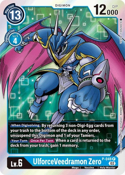 UlforceVeedramon Zero (Resurgence Booster Reprint) [Resurgence Booster] For Sale