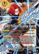 SSG Trunks, Guiding Light (BT21-133) [Wild Resurgence] Sale