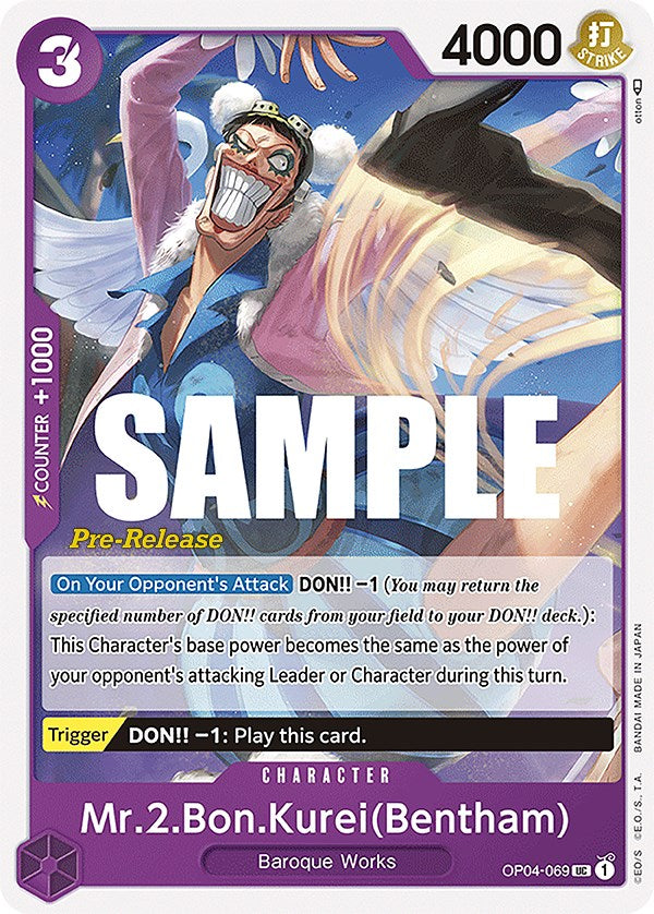 Mr.2.Bon.Kurei(Bentham) [Kingdoms of Intrigue Pre-Release Cards] For Sale