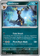 Umbreon (130 197) [Scarlet & Violet: Obsidian Flames] on Sale